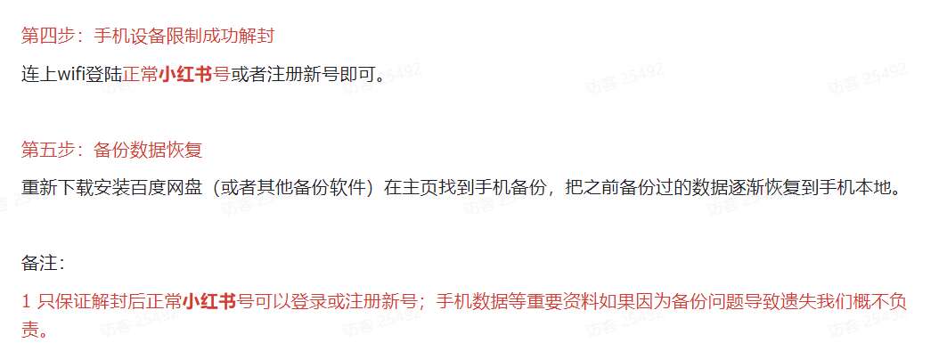 0X97_@K7{B0Y9192EU59O$7