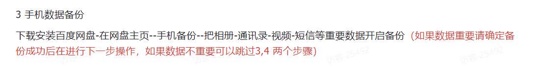 9~26R5F)3GXPYI5]GZN~MJW