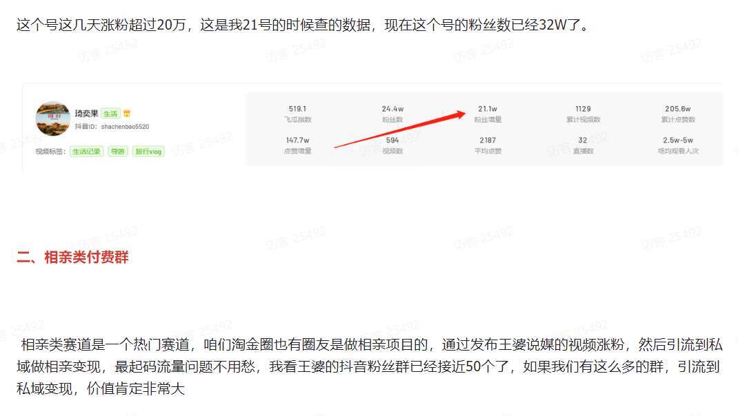 DL5Y$]GSRG)1D~ECG]J3JIT_tmb