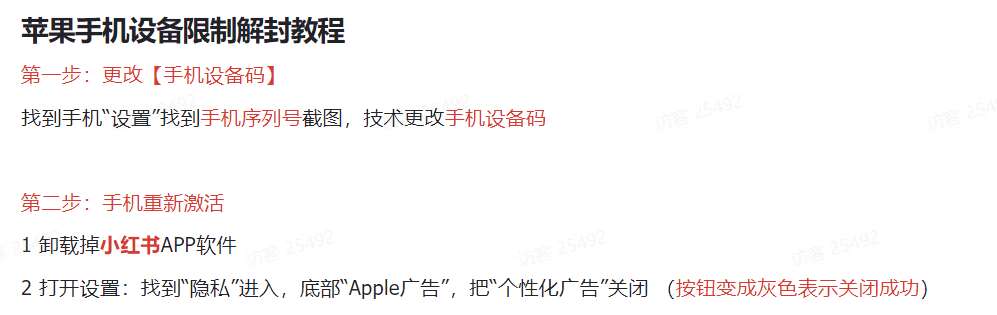 `DLJ0A`F95Q3CD3}]KUI3FM