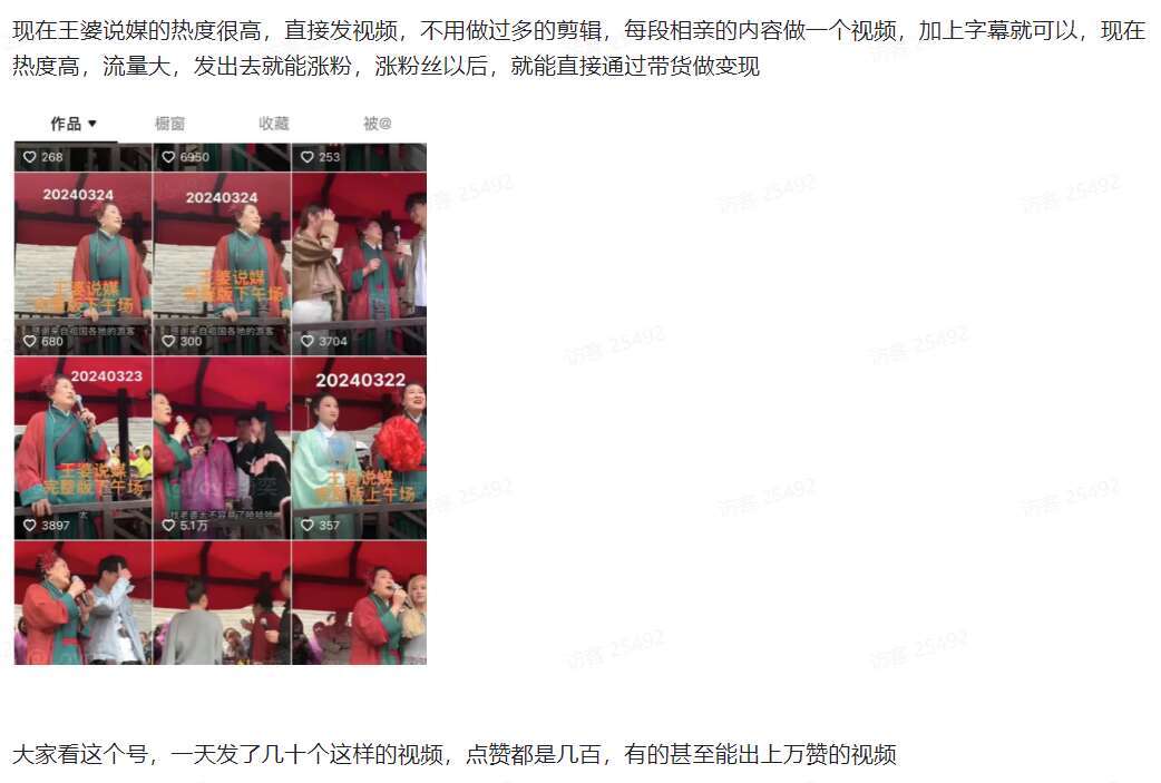 ]FB[UKK(QJE27FH5M}$5NTY_tmb