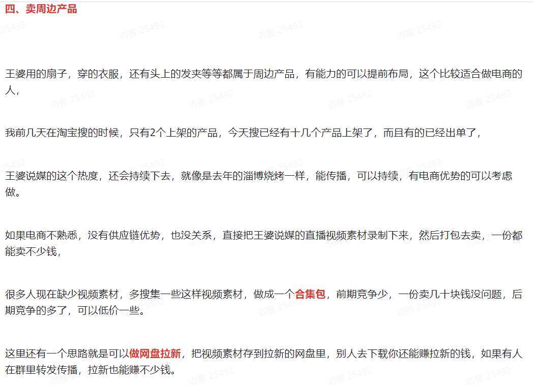 J))B6R0JG1LV$}`ZH~G0%QN_tmb