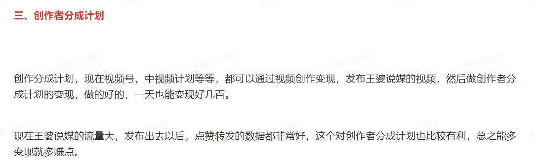 M)XF8LUKHF$`4_0{29[MQ~9_tmb