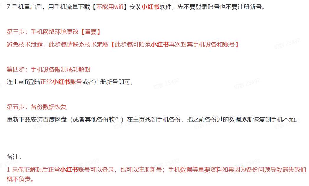 )P)E1KG1~}}JM@U4S4M(HIA