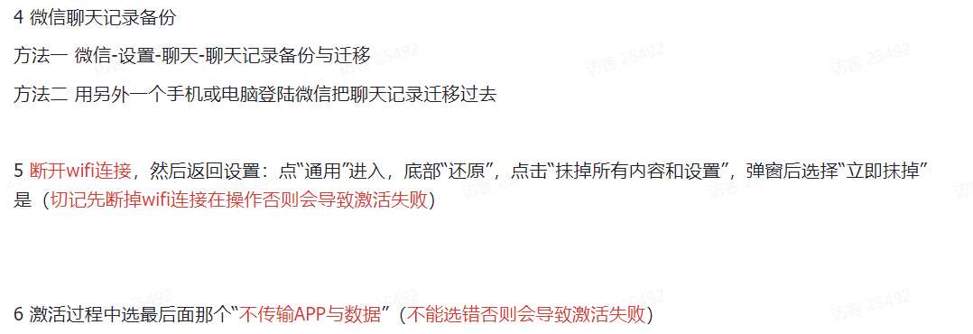 RW_)51~@NUMS0M9@[6{(Z3A