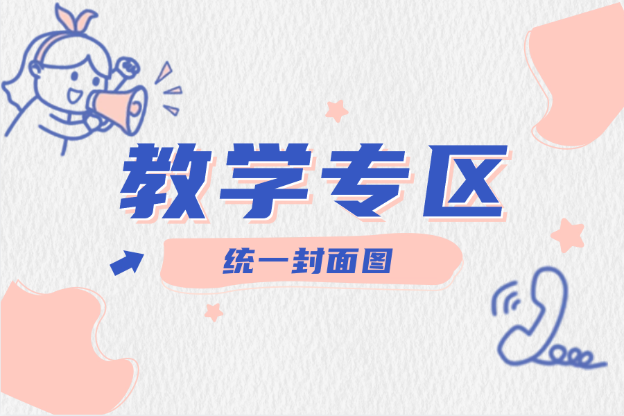 boss人均单日2000兼职粉​-互联网项目分享基地-创业兼职副业项目六星资源网