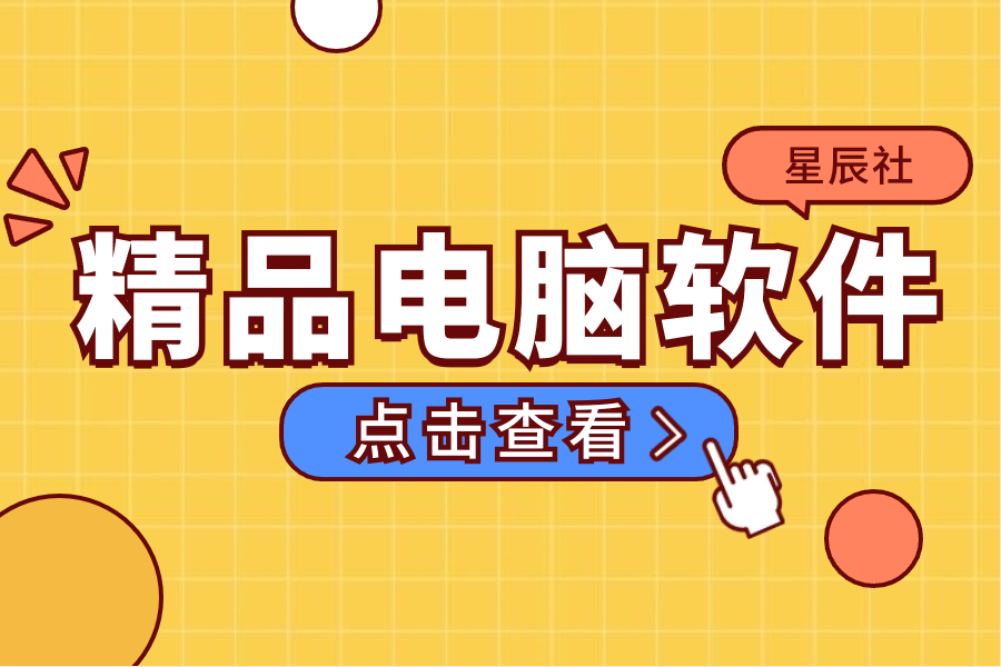 曙光英雄苹果版 v1.1.4.0.27官方版-互联网项目分享基地-创业兼职副业项目六星资源网