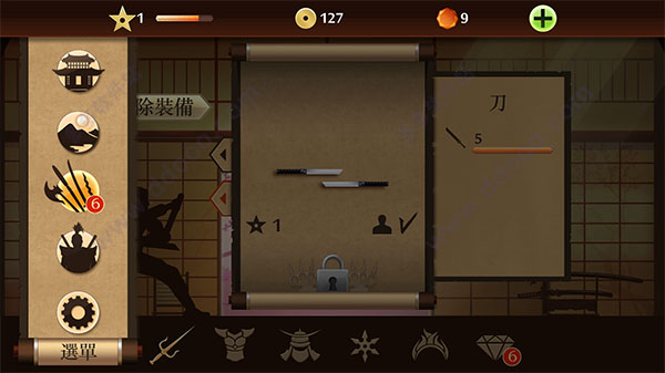 图片[1]-互联网项目分享基地-创业兼职副业项目暗影格斗2 for mac版 v1.9.14-互联网项目分享基地-创业兼职副业项目六星资源网