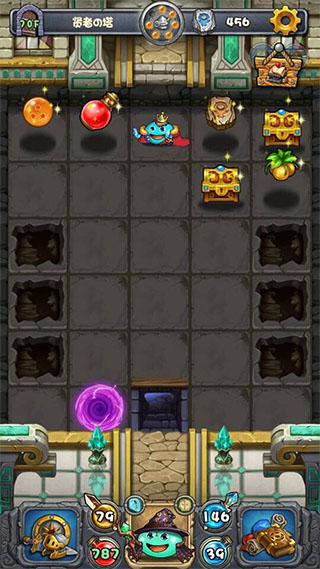 不思议迷宫电脑版 v0.8.240702.05-0.0.415官方版-互联网项目分享基地-创业兼职副业项目六星资源网