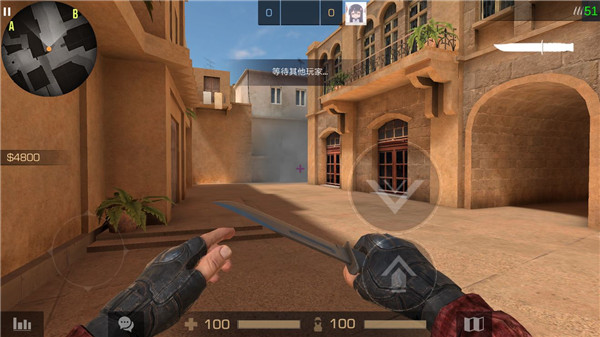 对峙2电脑版 v0.29.1官方版-互联网项目分享基地-创业兼职副业项目六星资源网