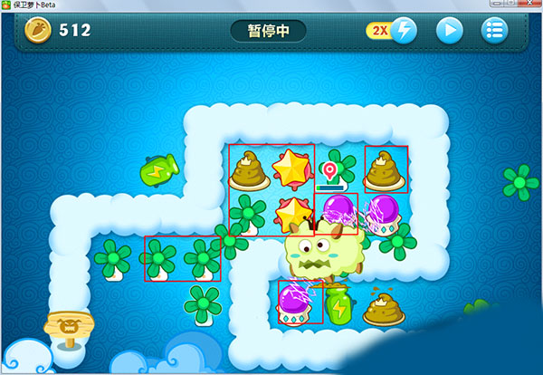 保卫萝卜1电脑版 v2.0.18官方版-互联网项目分享基地-创业兼职副业项目六星资源网